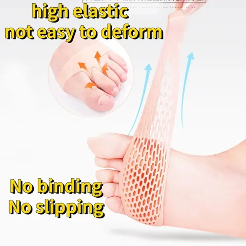 2 Pcs Silicone Anti Slip Foot Protector 